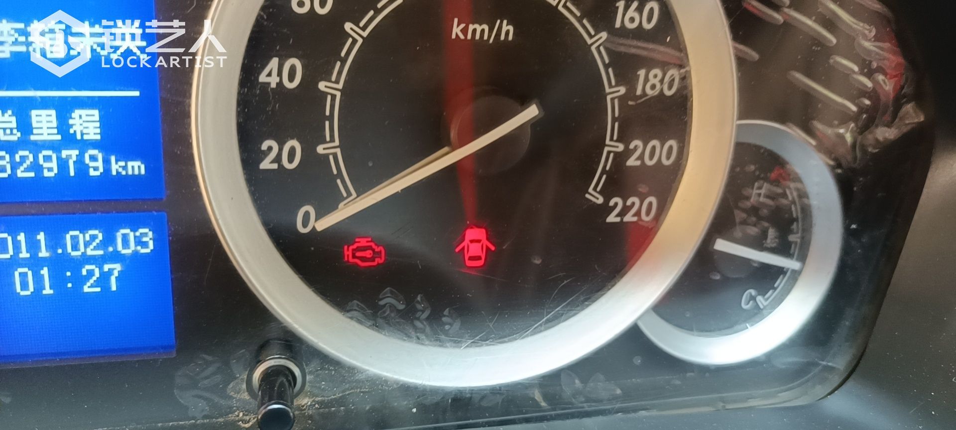 1617095187910778.jpeg