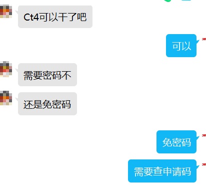 0331-1凯迪拉克CT4智能钥匙增加.png