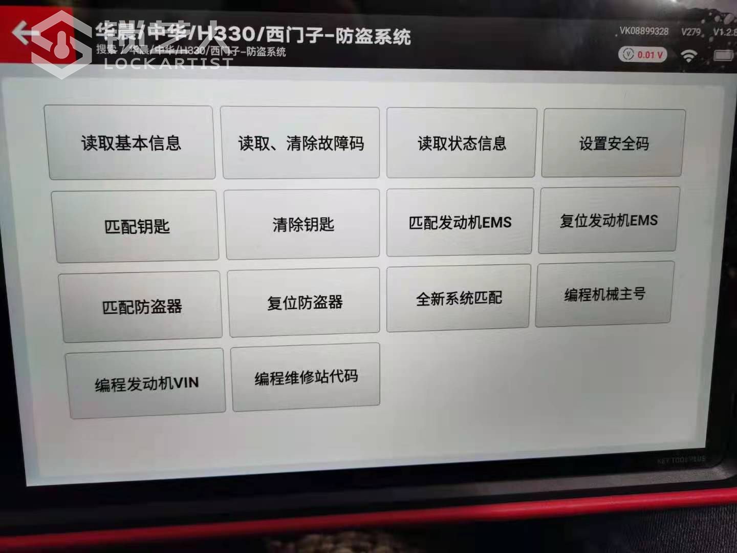 微信图片_20210406092323.jpg