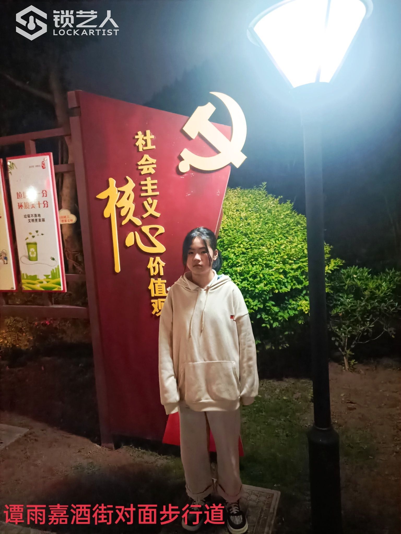 1618202728958134.jpeg