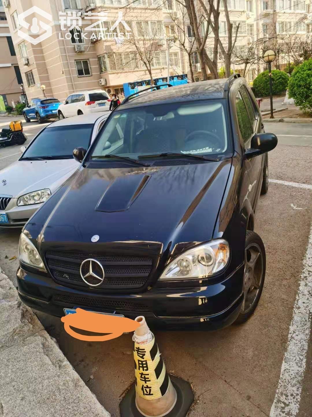 16184005983024.jpeg