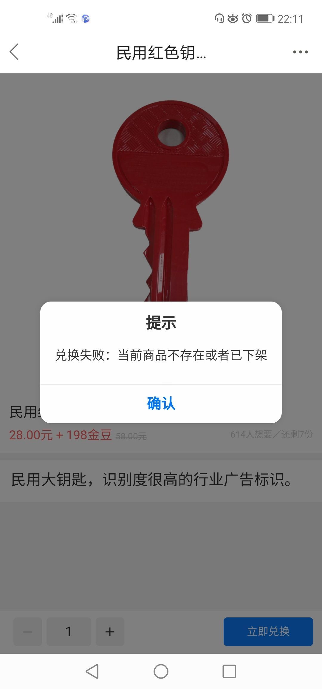 1618410070636136.jpeg