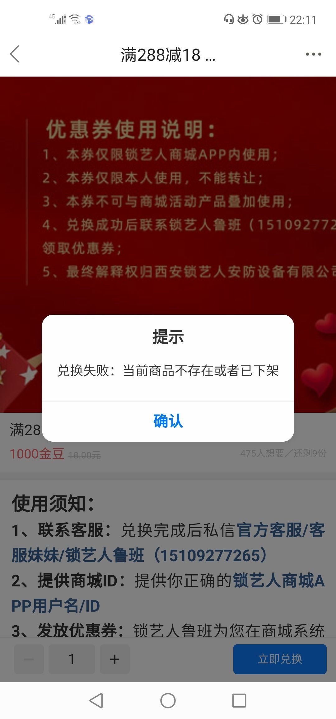 1618410070989721.jpeg