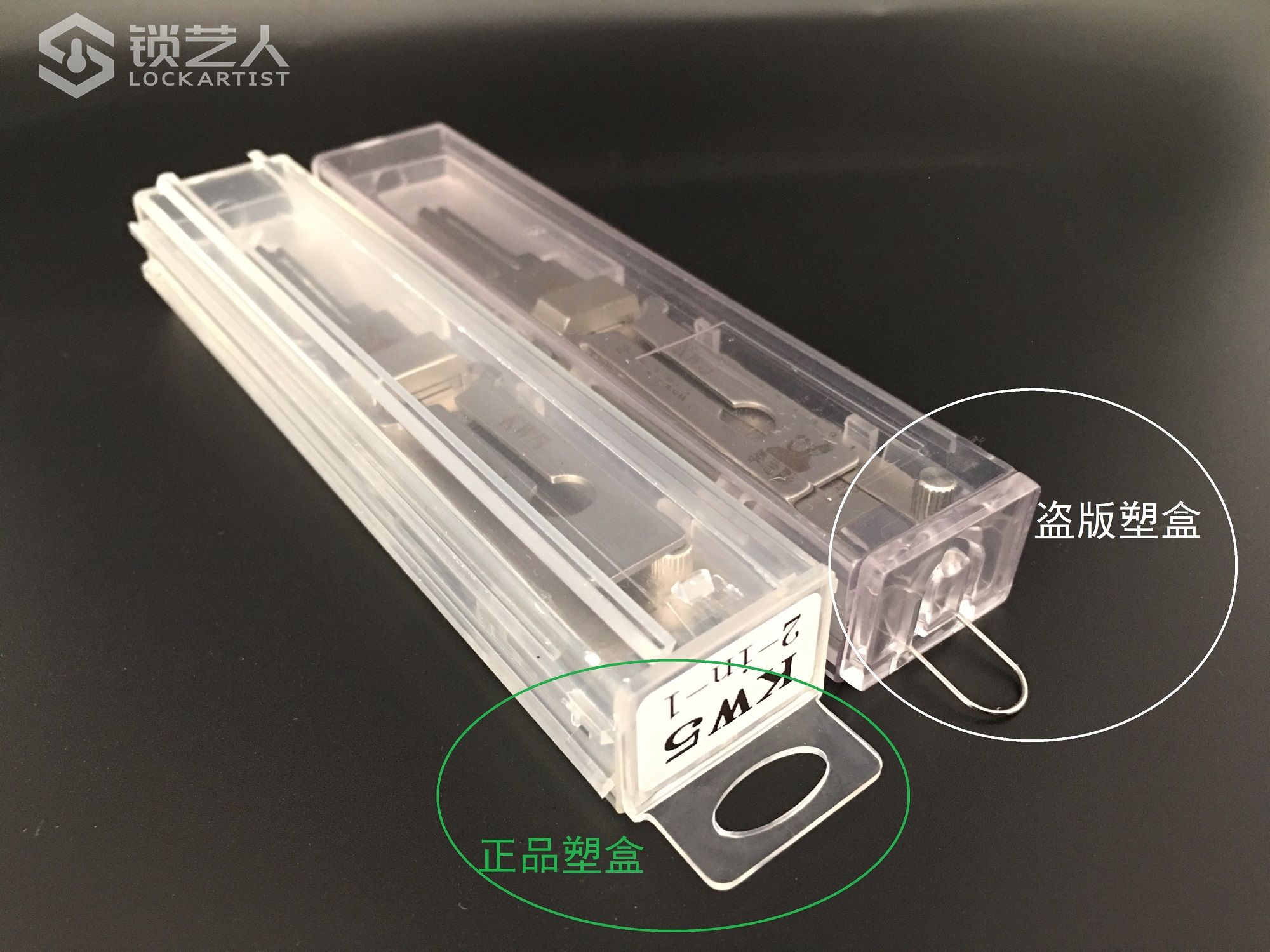 对比1.jpg