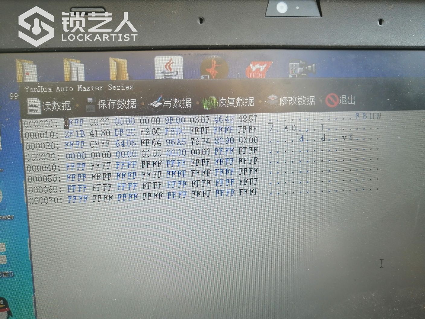 1619741592108748.jpeg
