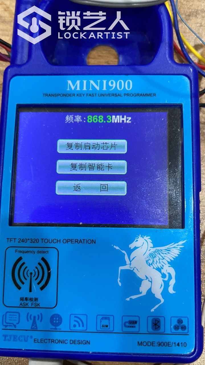 1619998220224747971.jpg