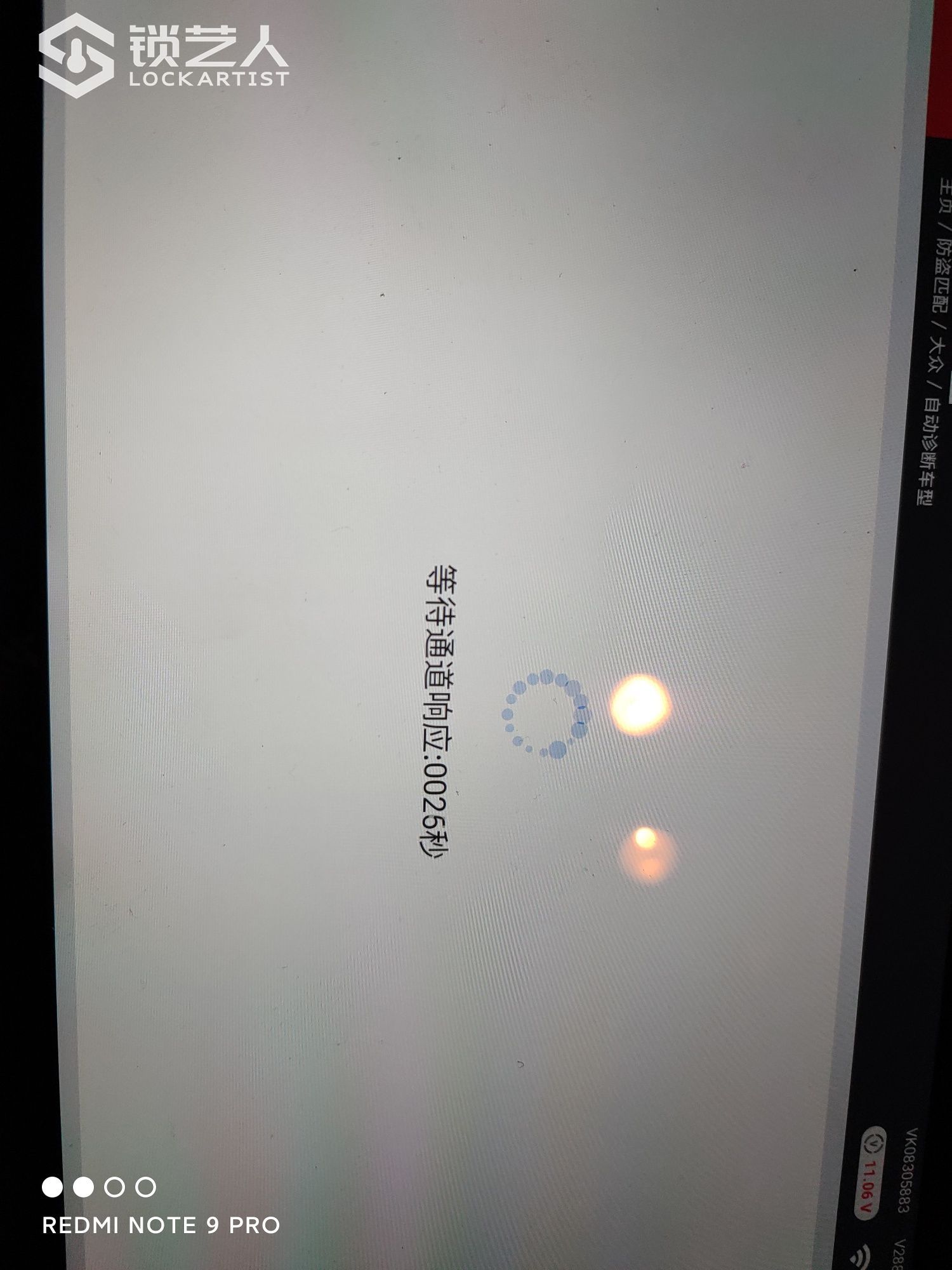 1620306742555364.jpeg