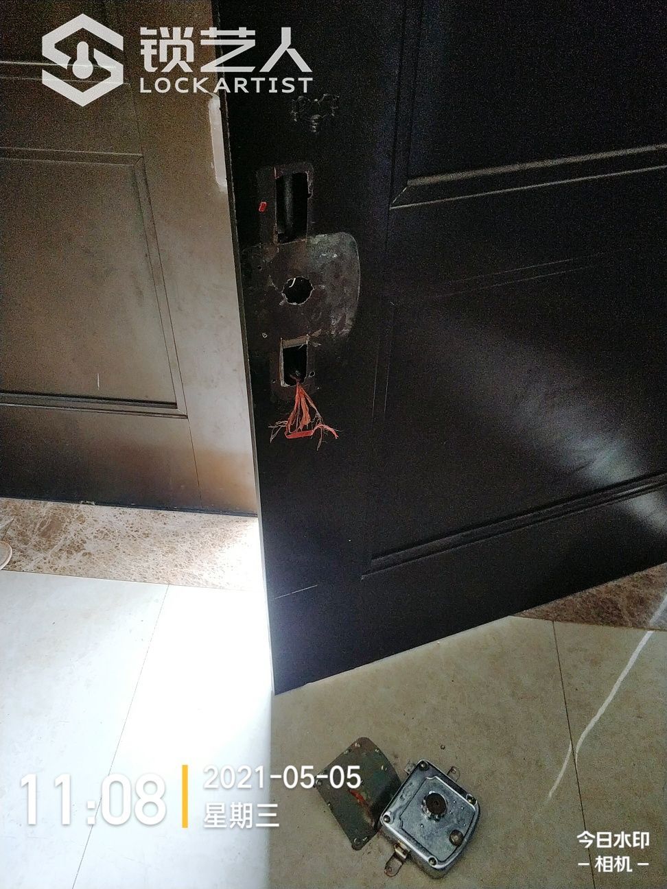 1620356338859569.jpeg