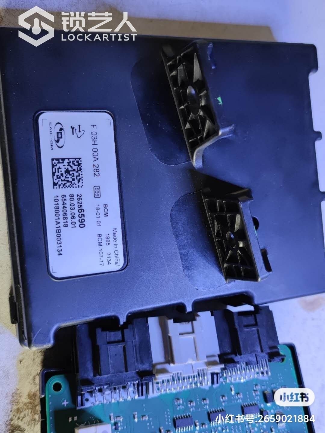 1620905872011393.jpeg