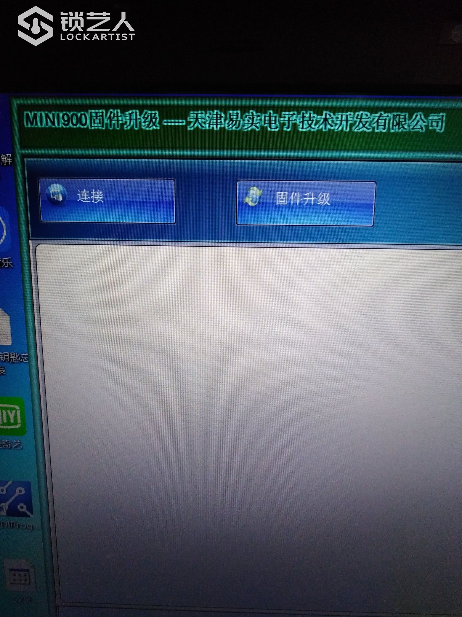 1621170942142787.jpeg