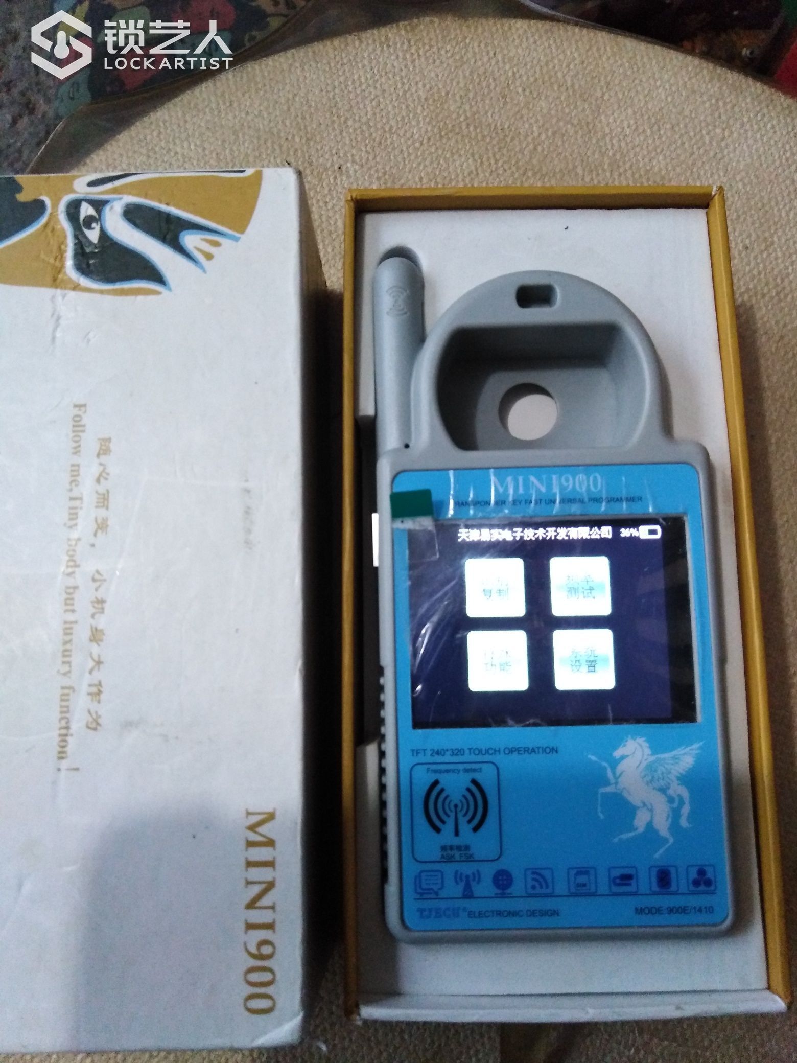 1621170955958288.jpeg
