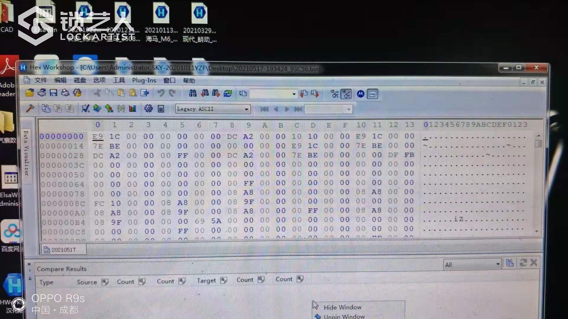 1621258775605247.jpeg