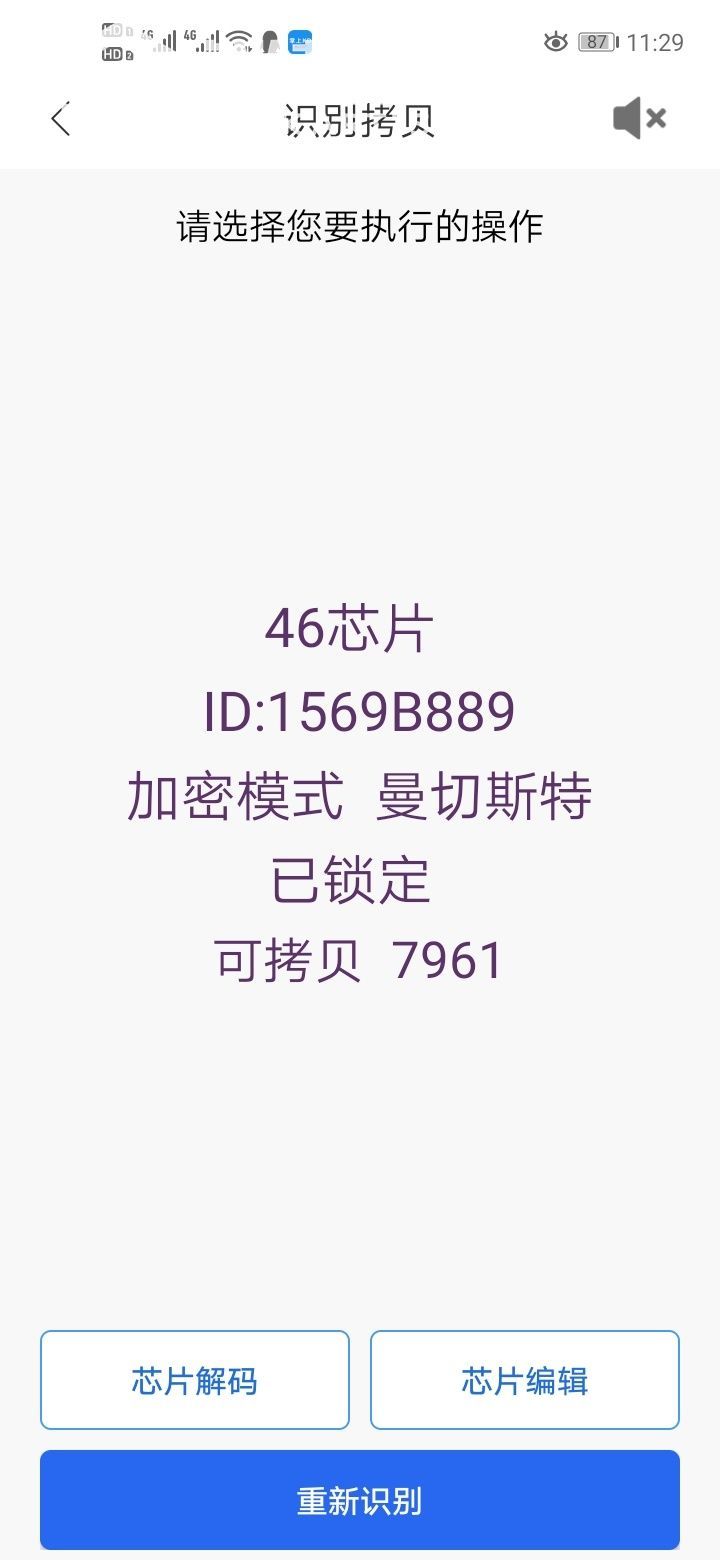 1621590313139593.jpeg
