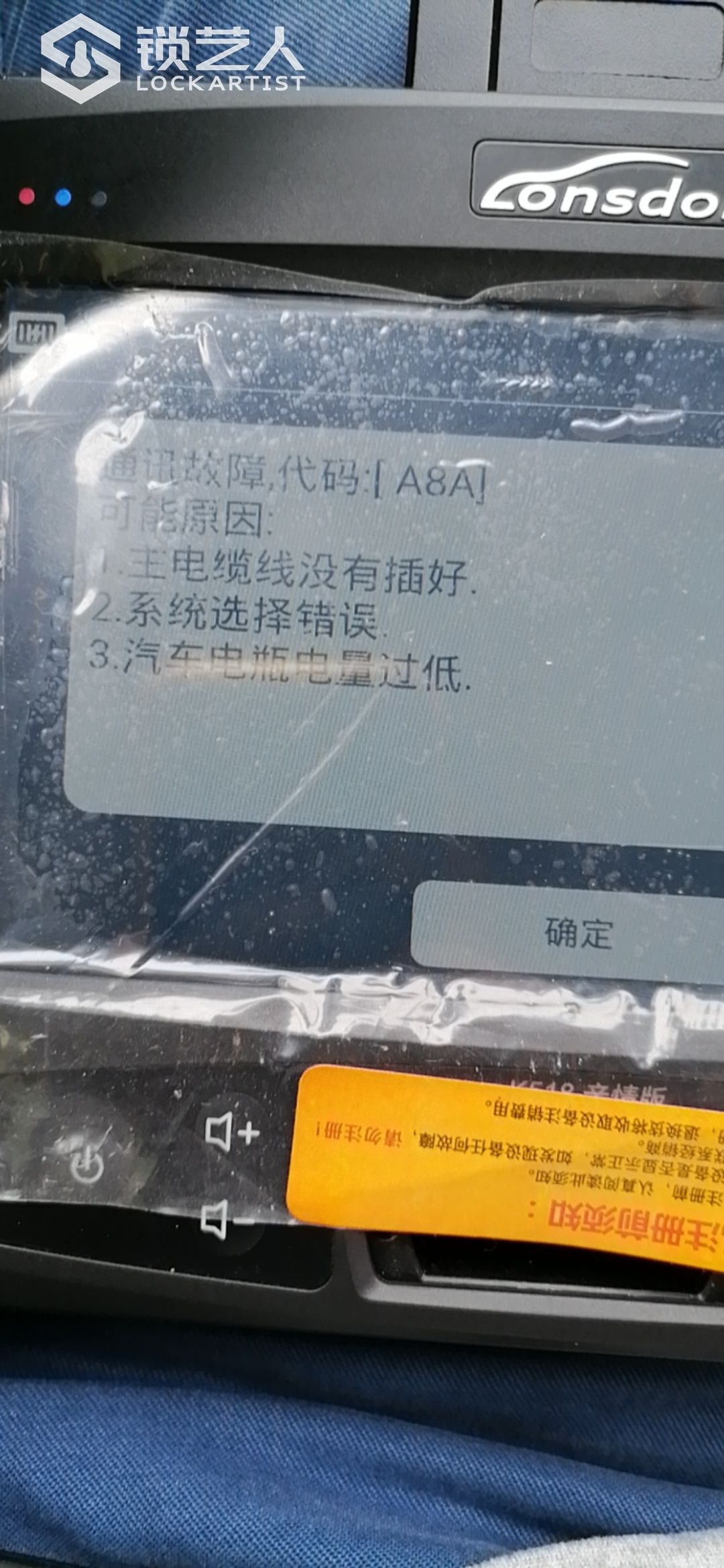 1621590312966216.jpeg