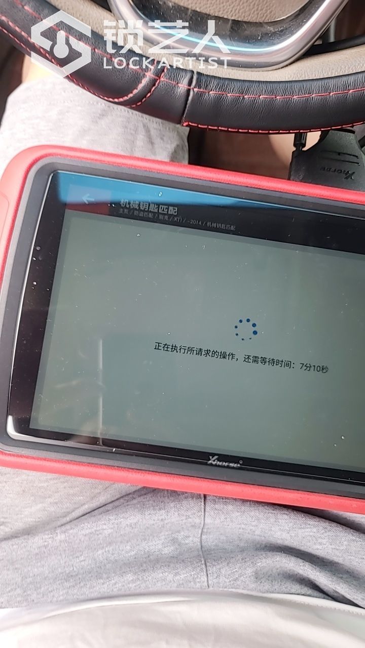 1622511877742186.jpeg