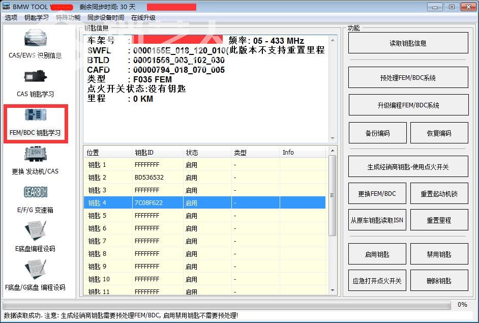 微信图片编辑_20210602085853.jpg