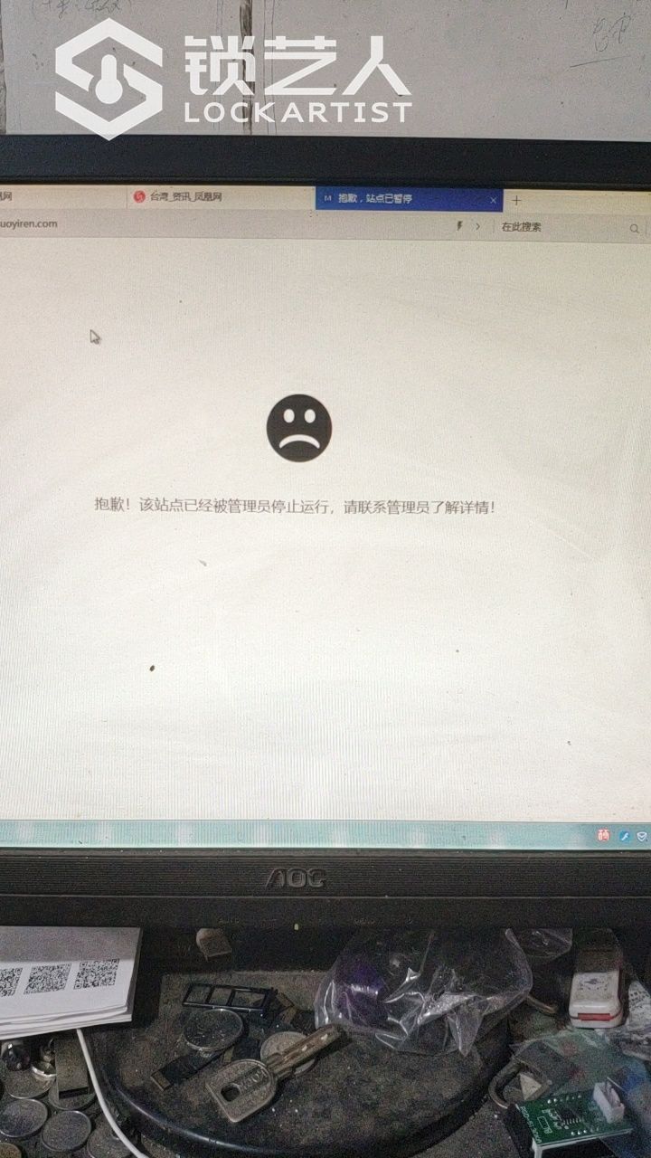 1622690336493280.jpeg