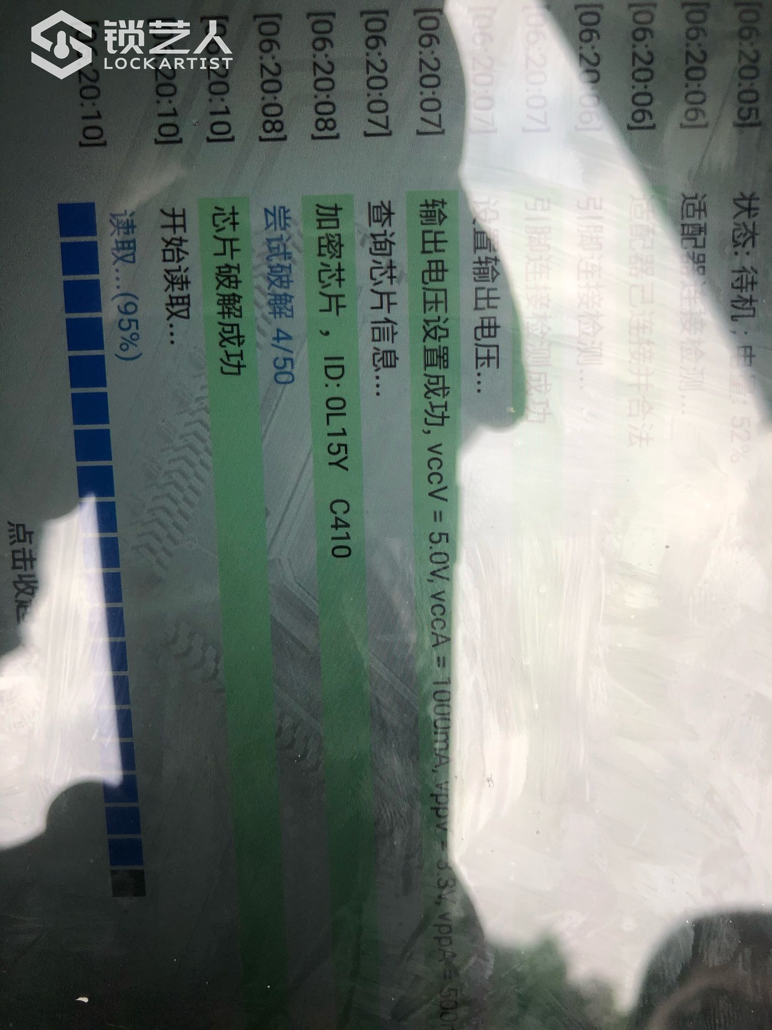 1622771274020799185.jpg