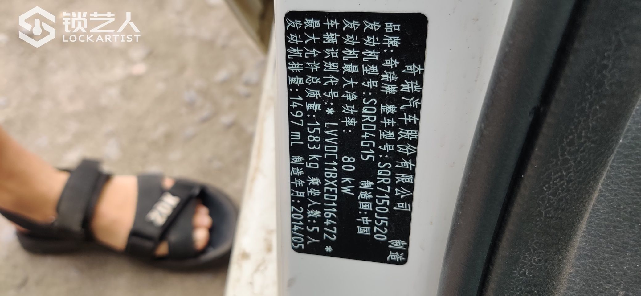 1623124220735435.jpeg