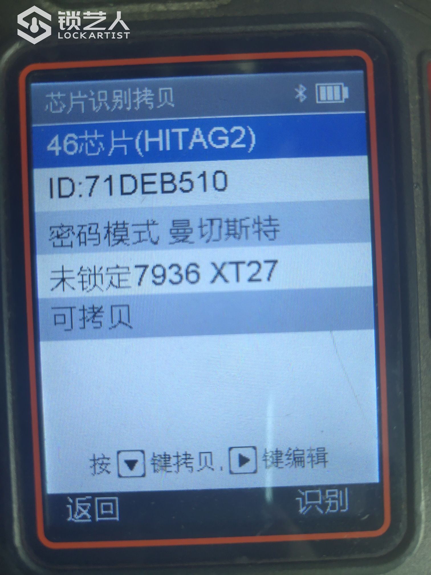 1623813574089459.jpeg