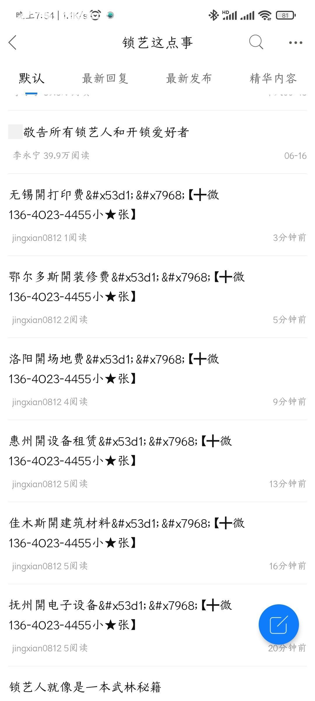 1624017333976724.jpeg