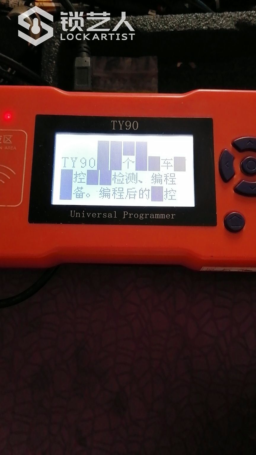 1624170106636942.jpeg