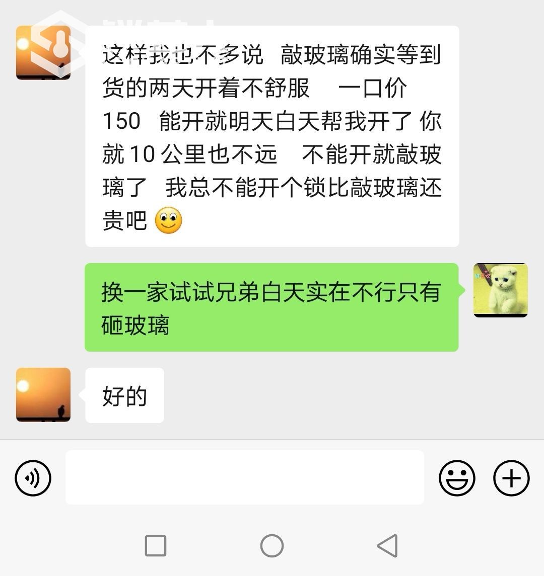 1624174594713405.jpeg