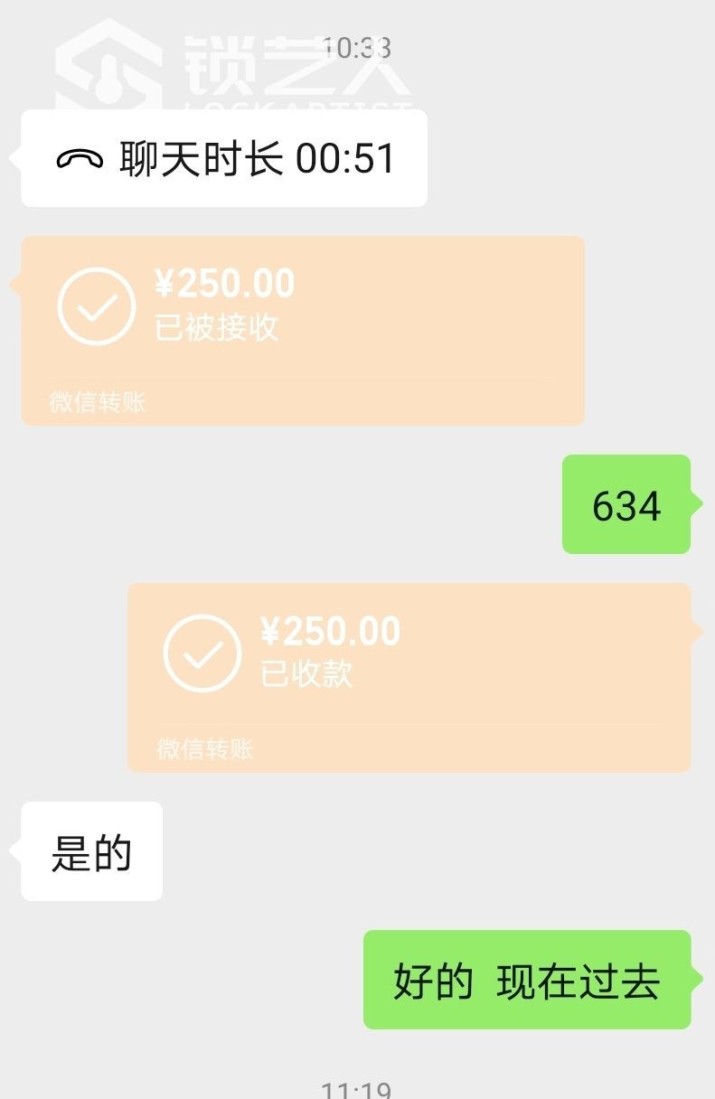 1624250854319763.jpeg