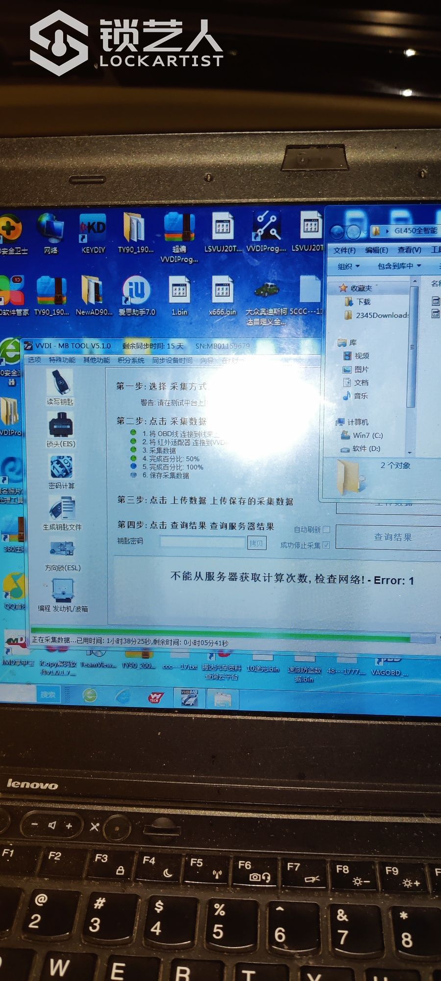 1625497838902642.jpeg