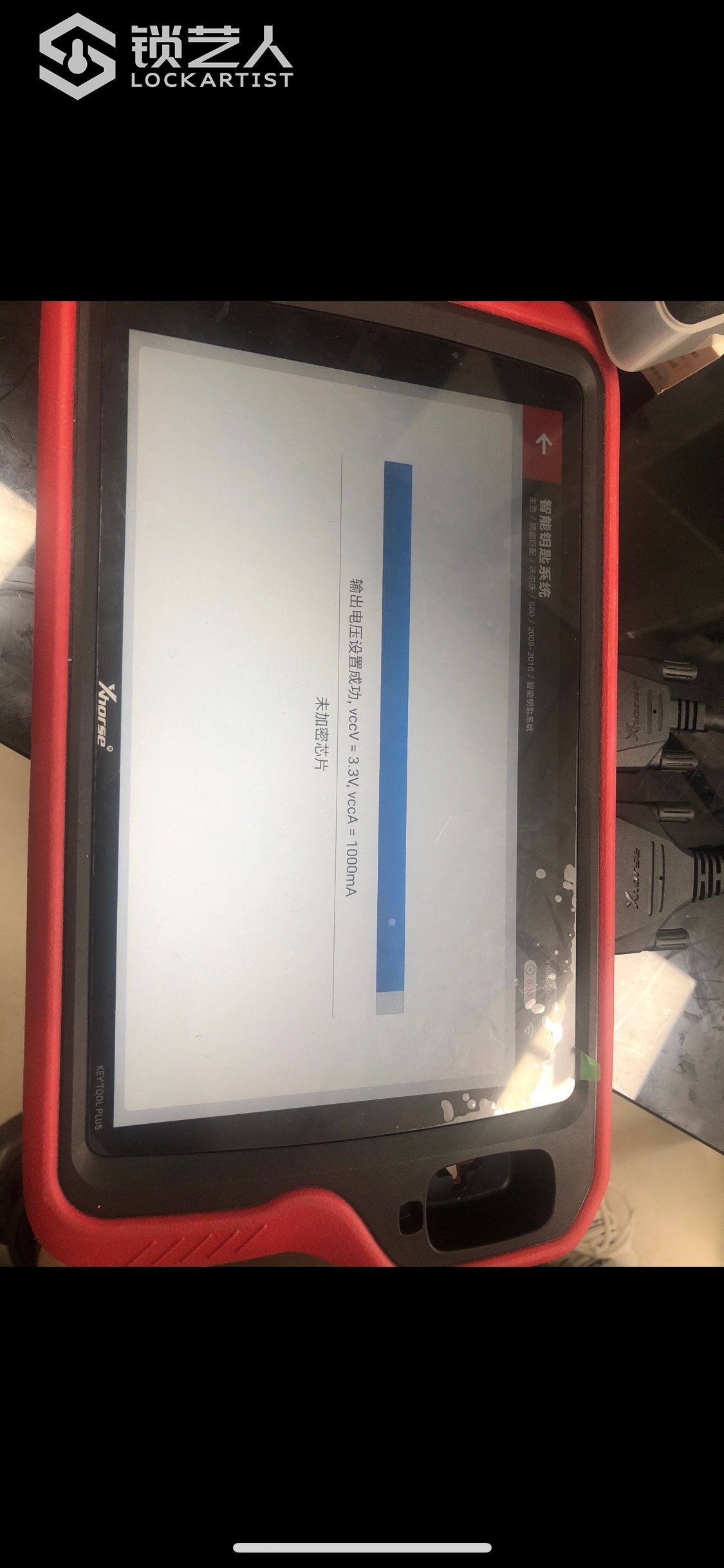 1625990390805039748.jpg
