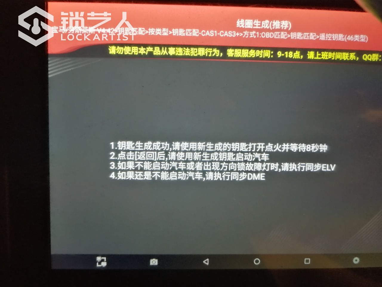 1626100528817362.jpeg