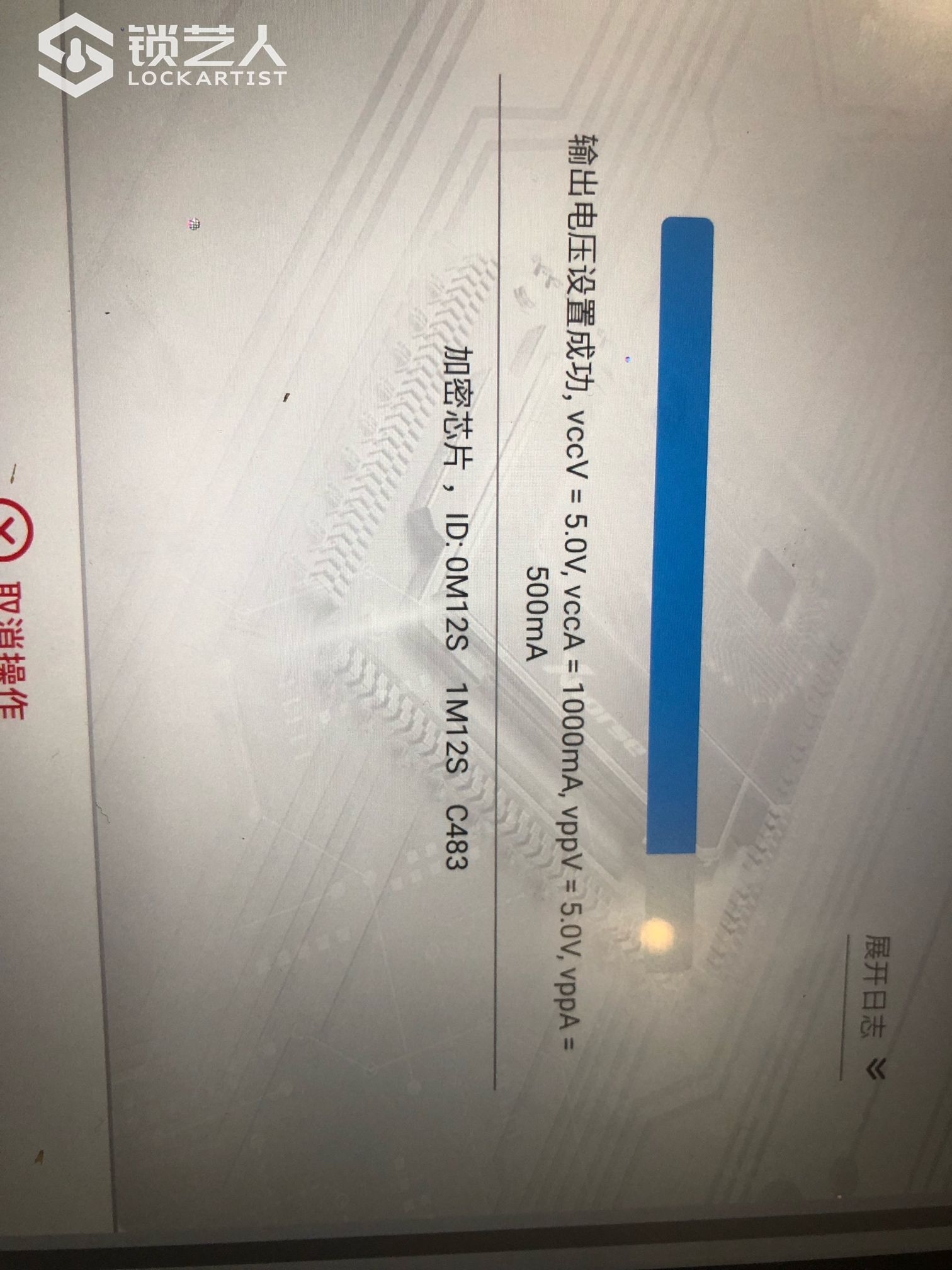 1626192373988825397.jpg