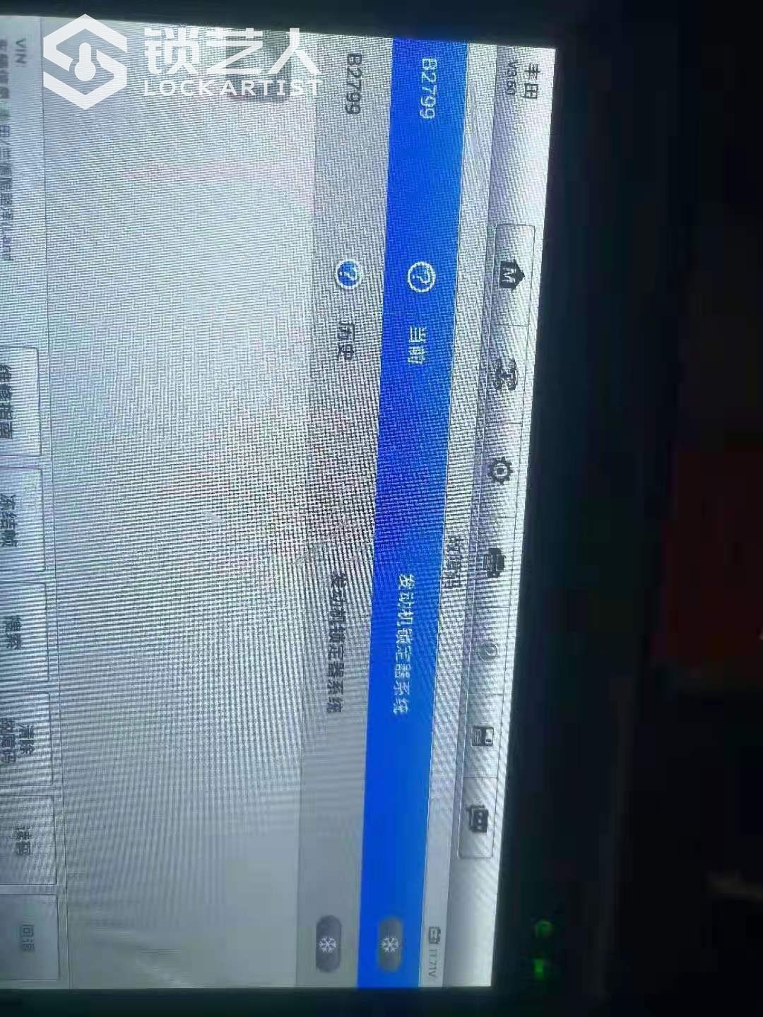 1626228081458286.jpeg