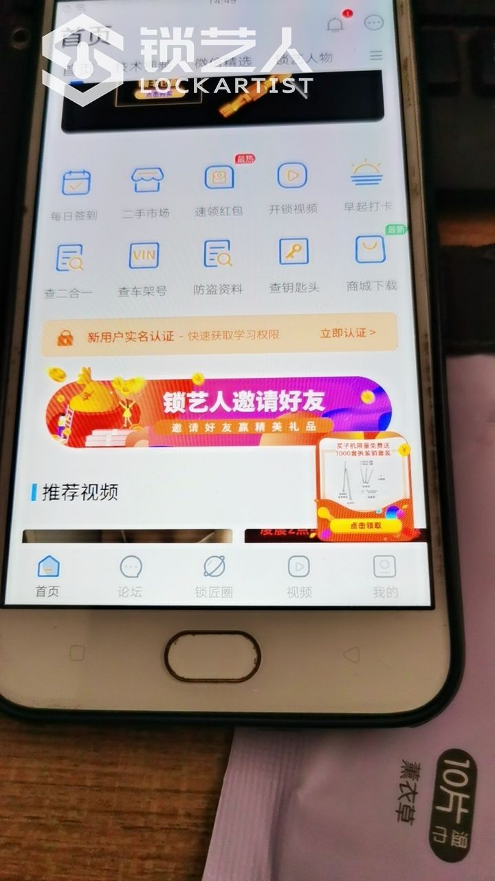 1626504576701814.jpeg