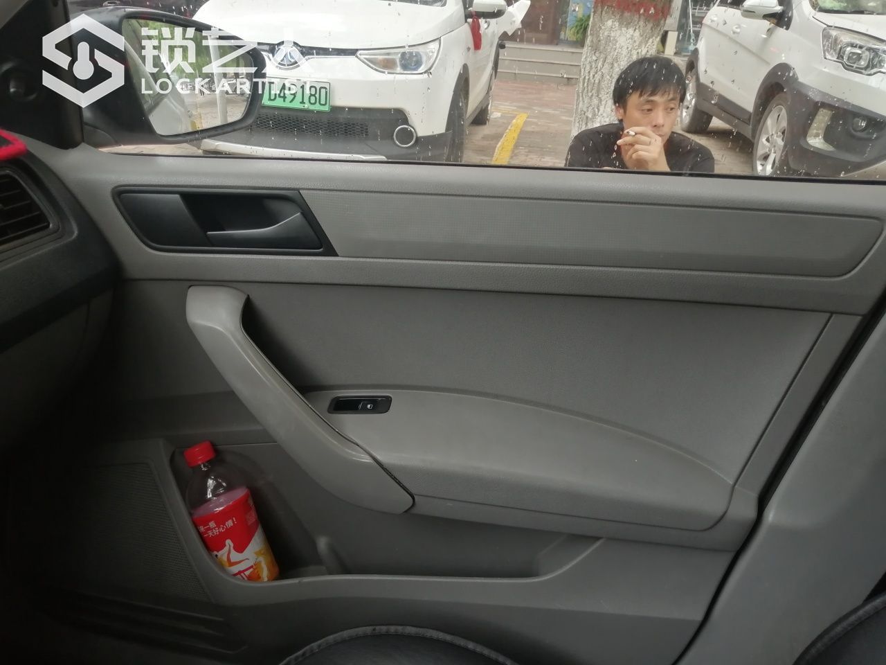 1626773688646530.jpeg