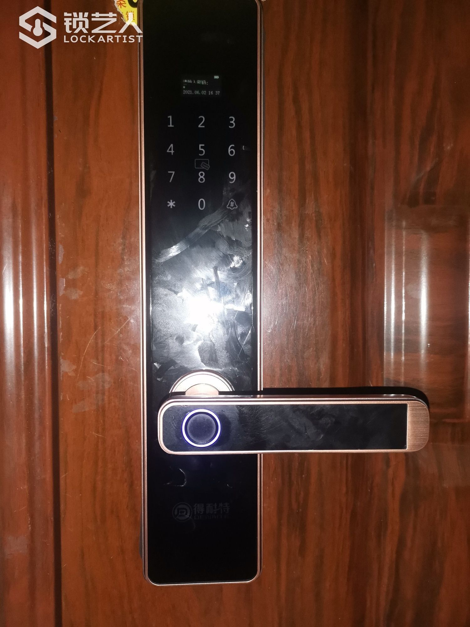 1626929682133624.jpeg