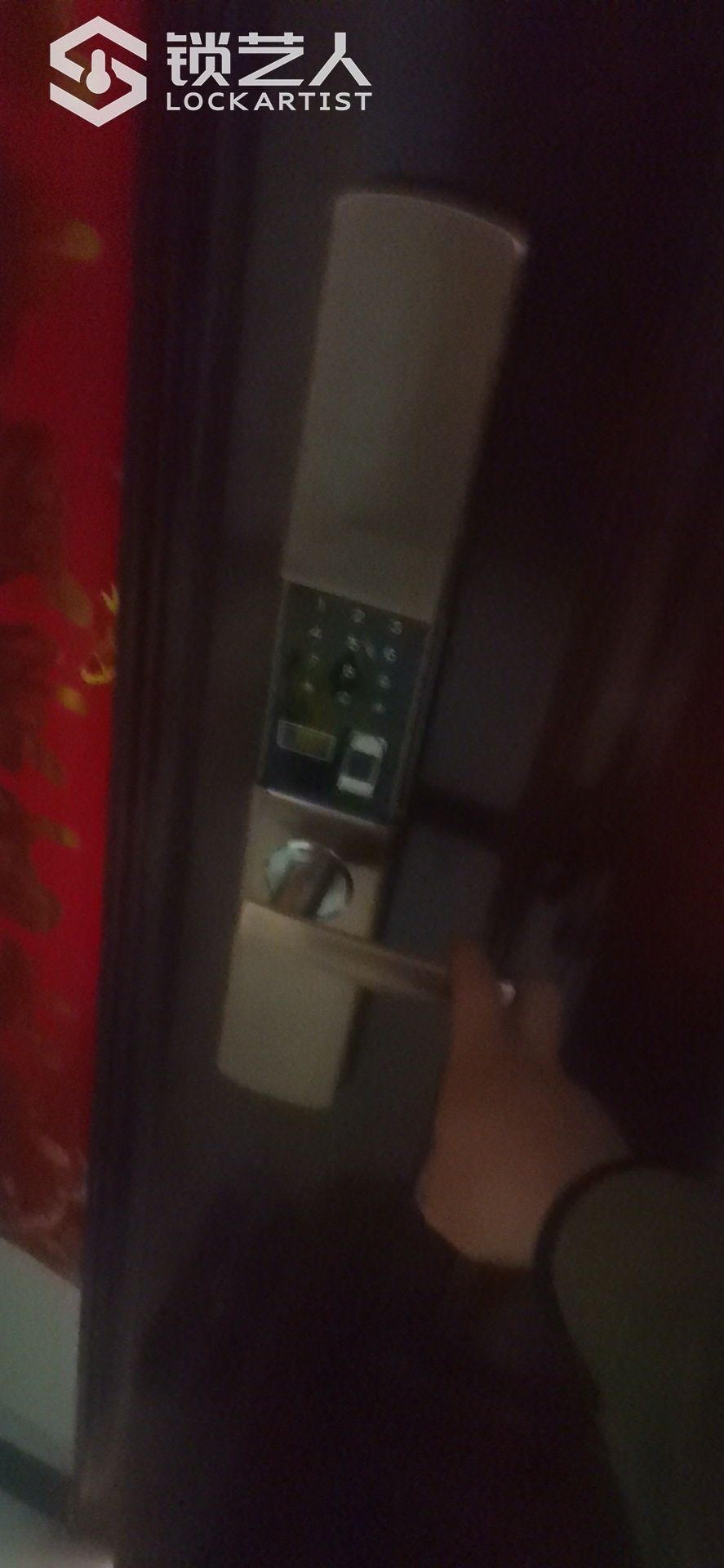 1626929768745247.jpeg