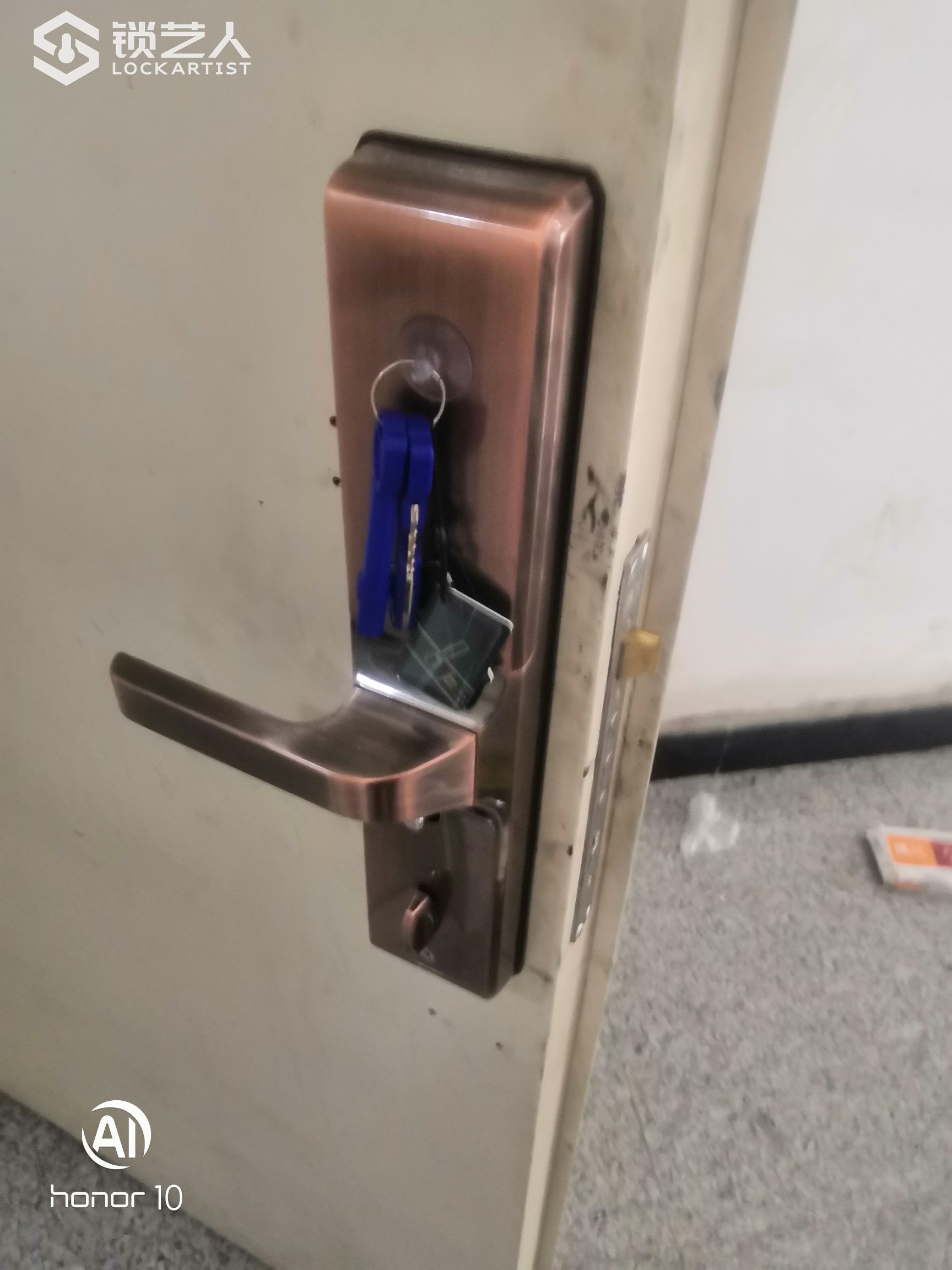 1626950756776922.jpeg