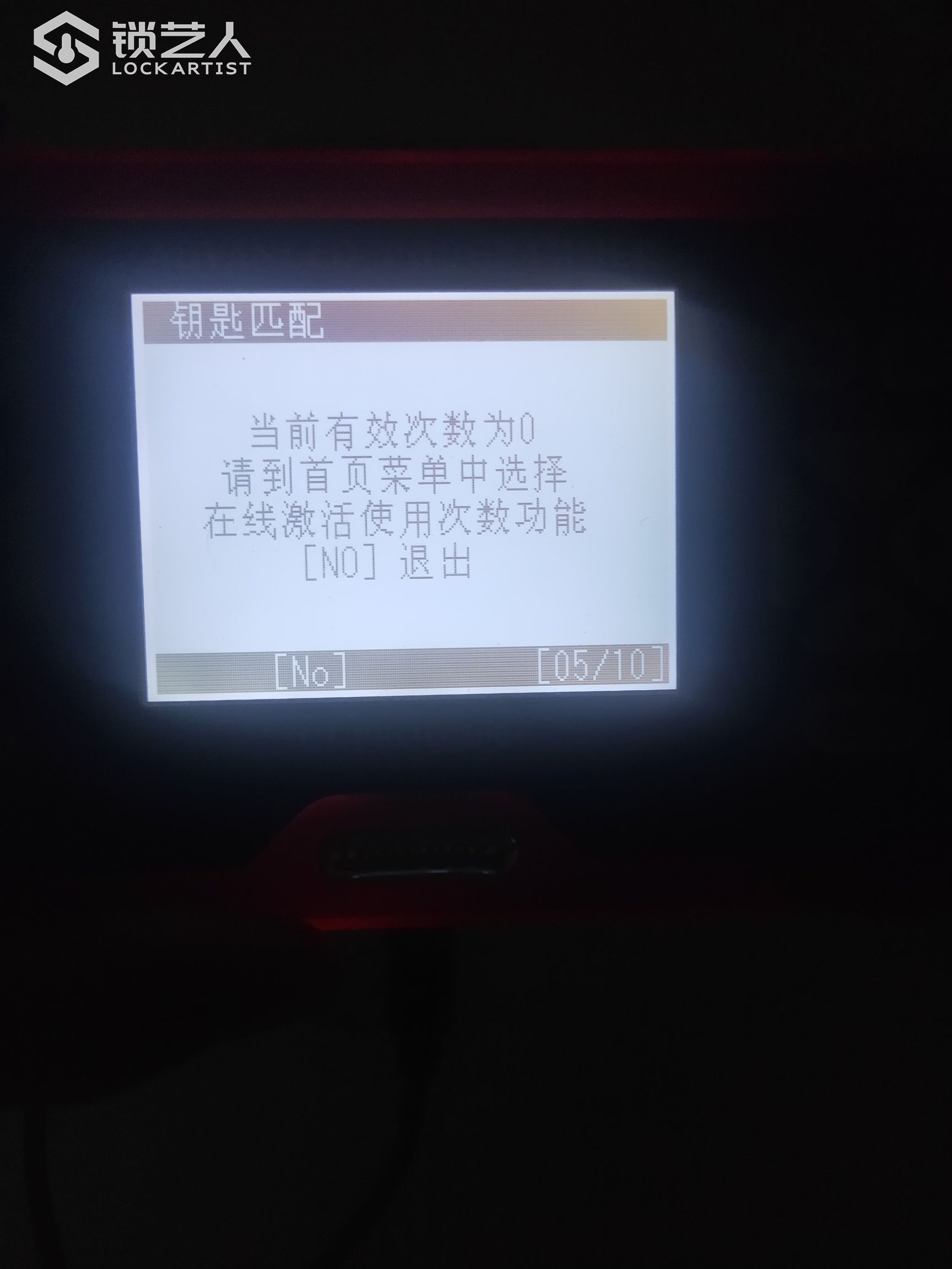 1626968216449947.jpeg