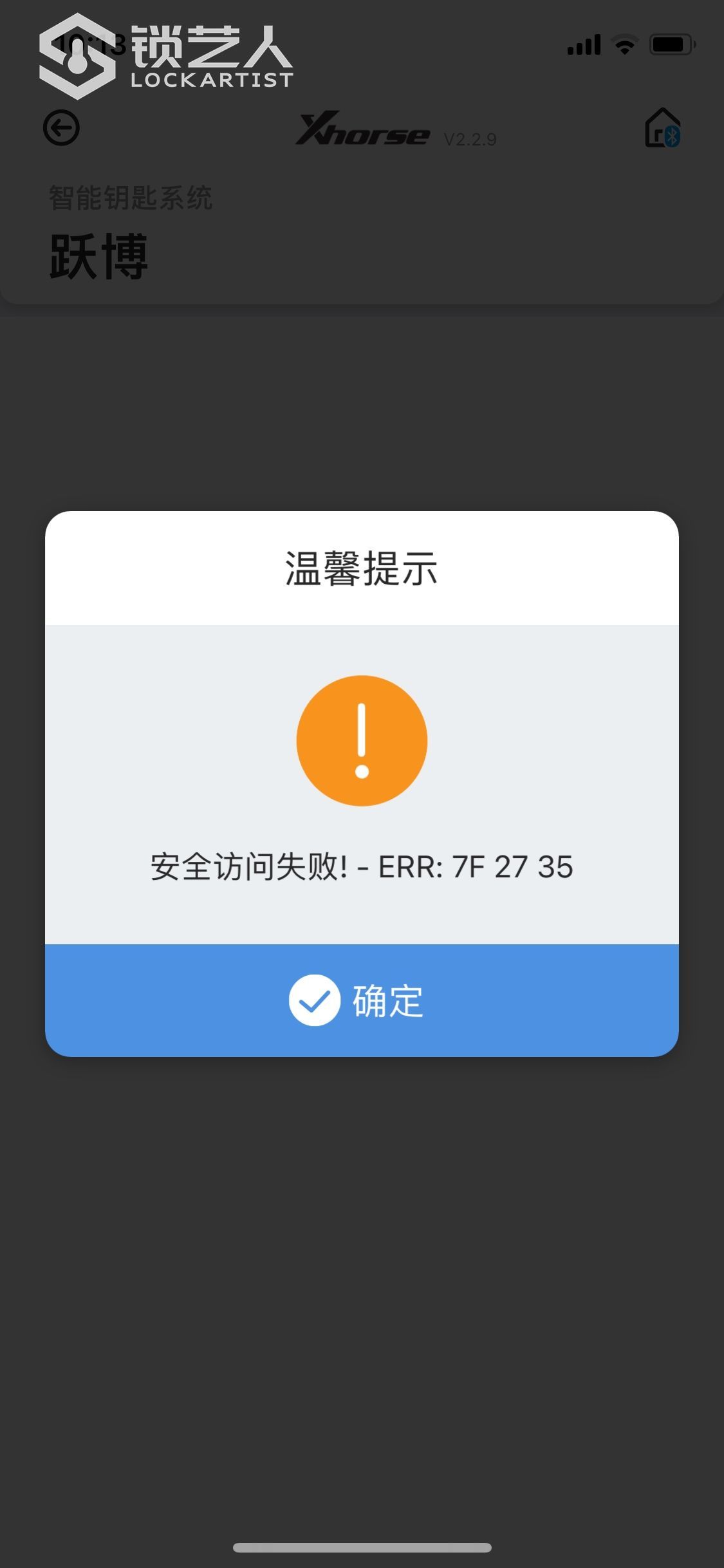 1627187777457349750.jpg
