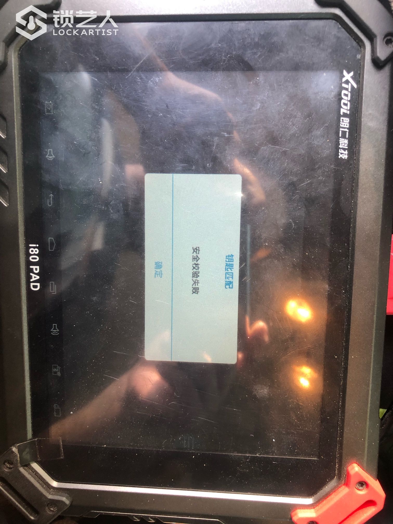 1627187778234870902.jpg