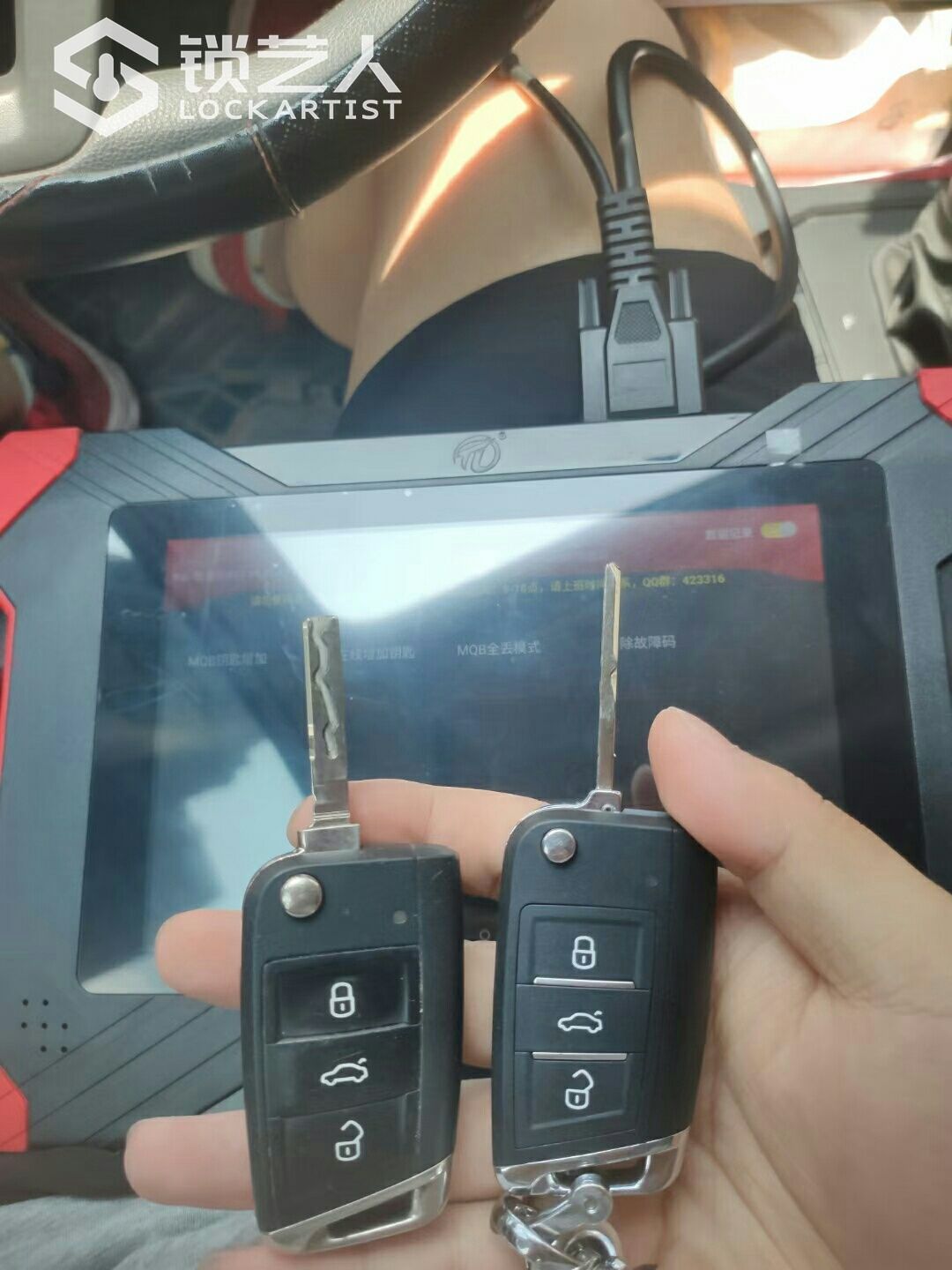 1627703742948610.jpeg