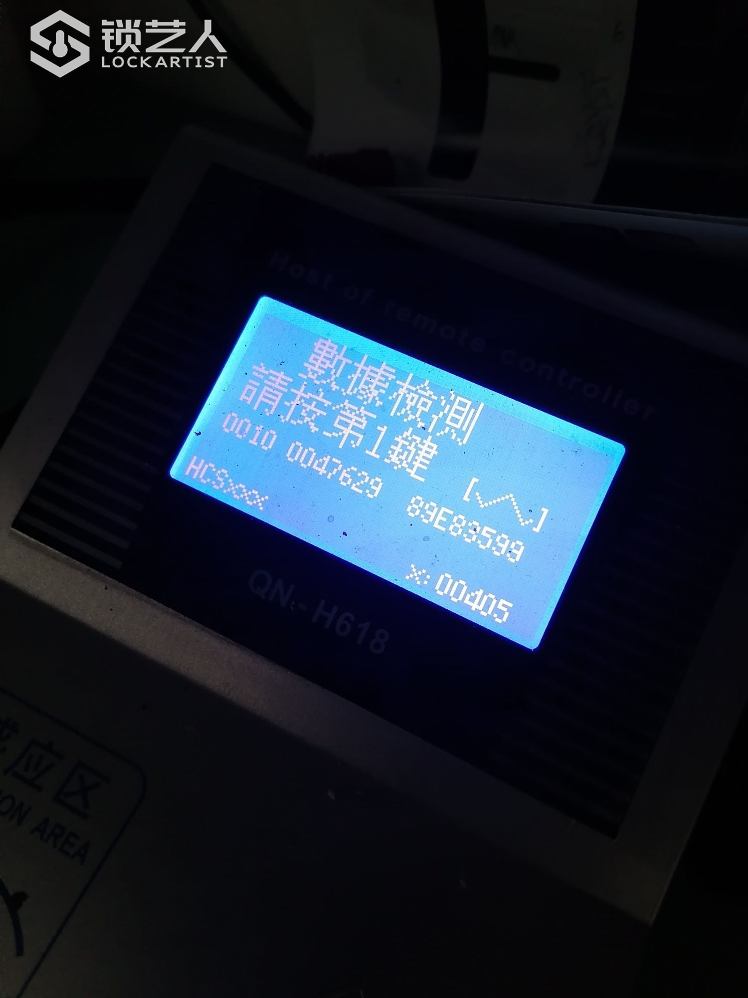 1627776848971637.jpeg