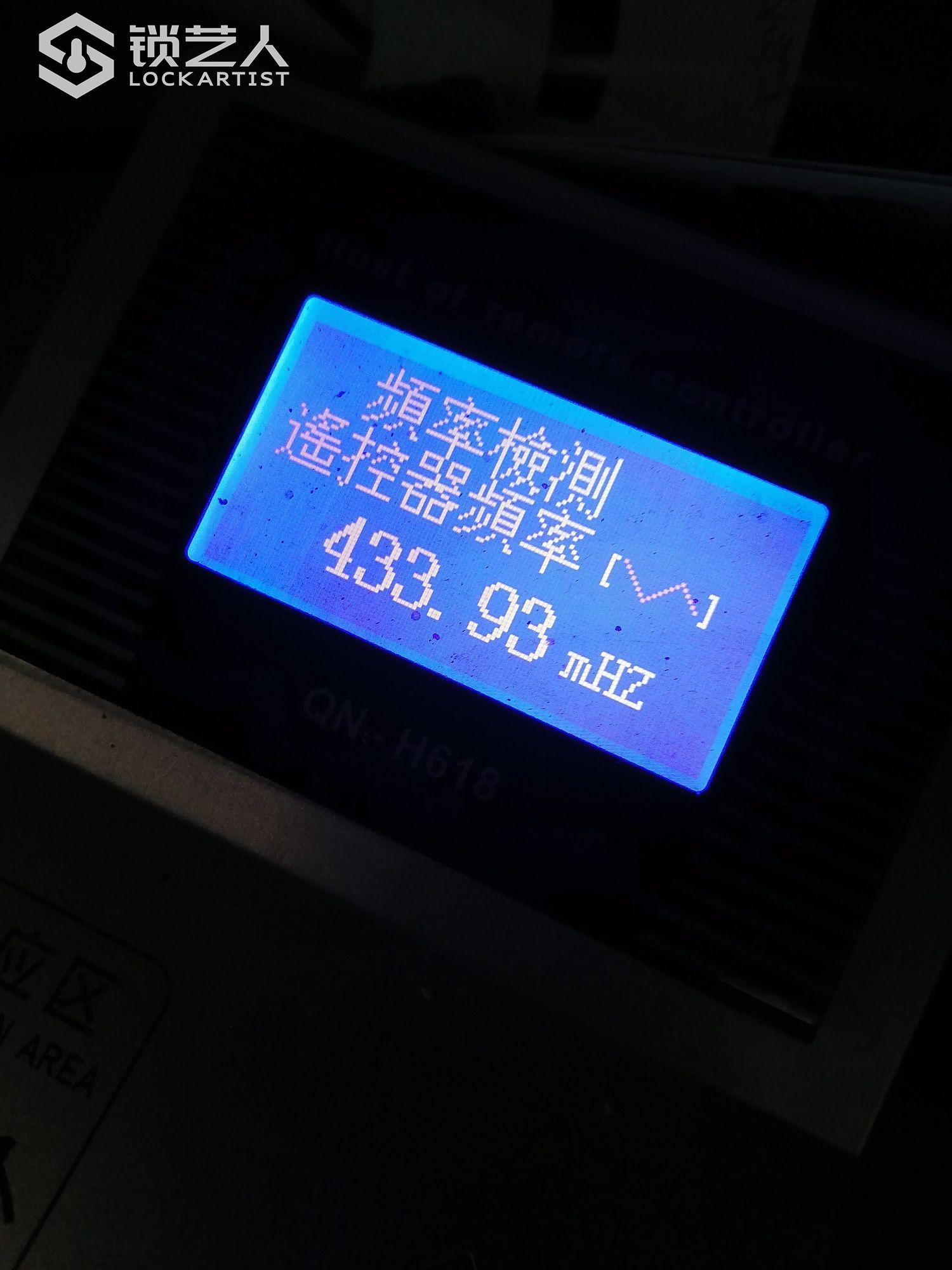 1627776862156557.jpeg