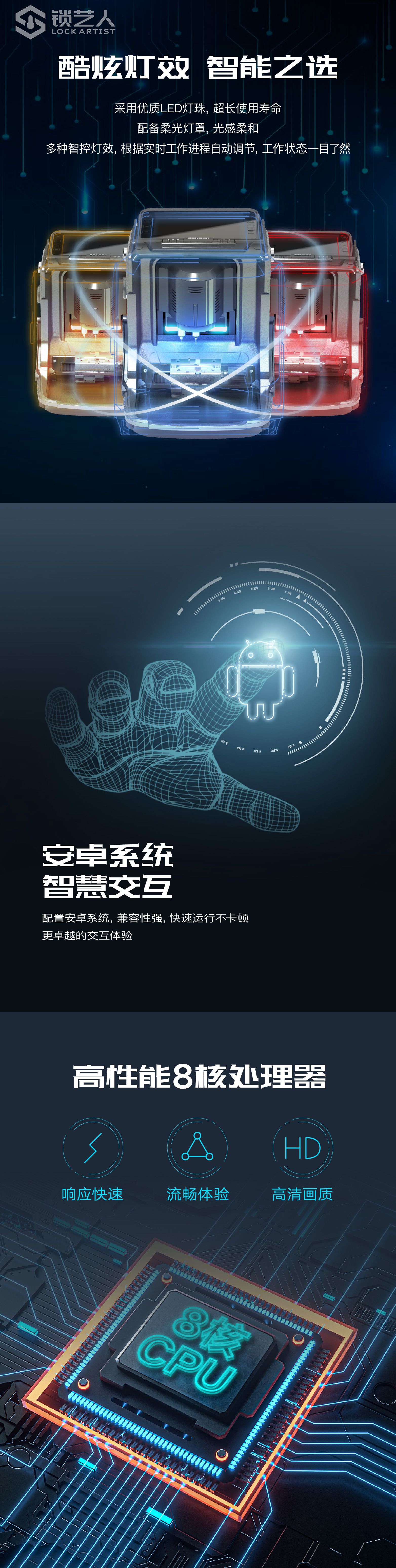 20210726 MINI PLUS II详情页长图-02.jpg