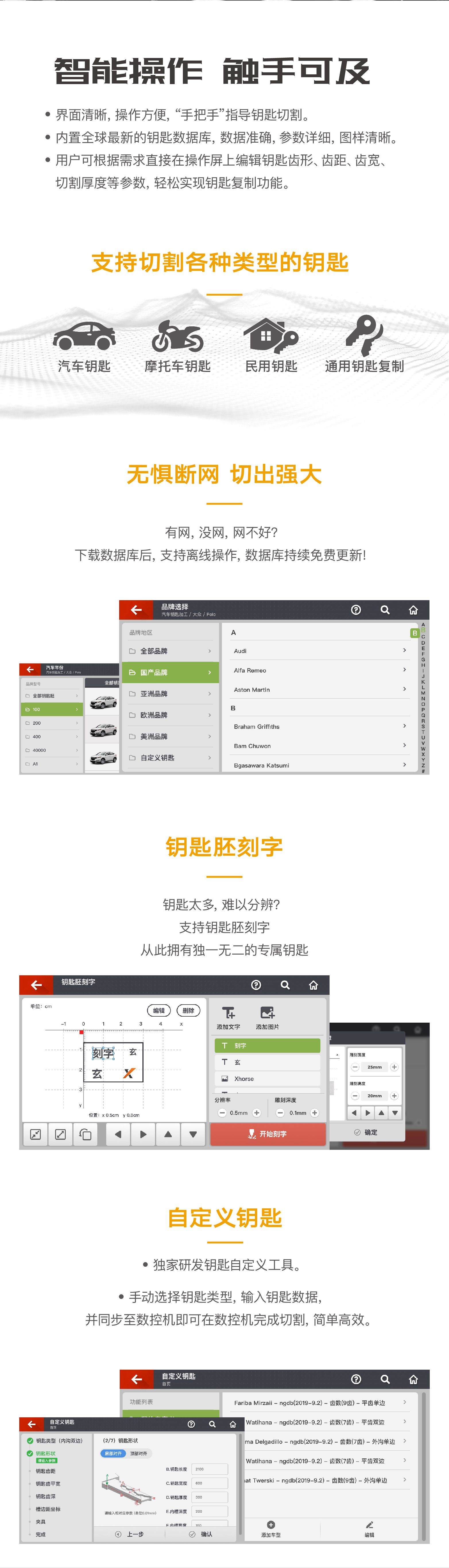 20210726 MINI PLUS II详情页长图-04.jpg