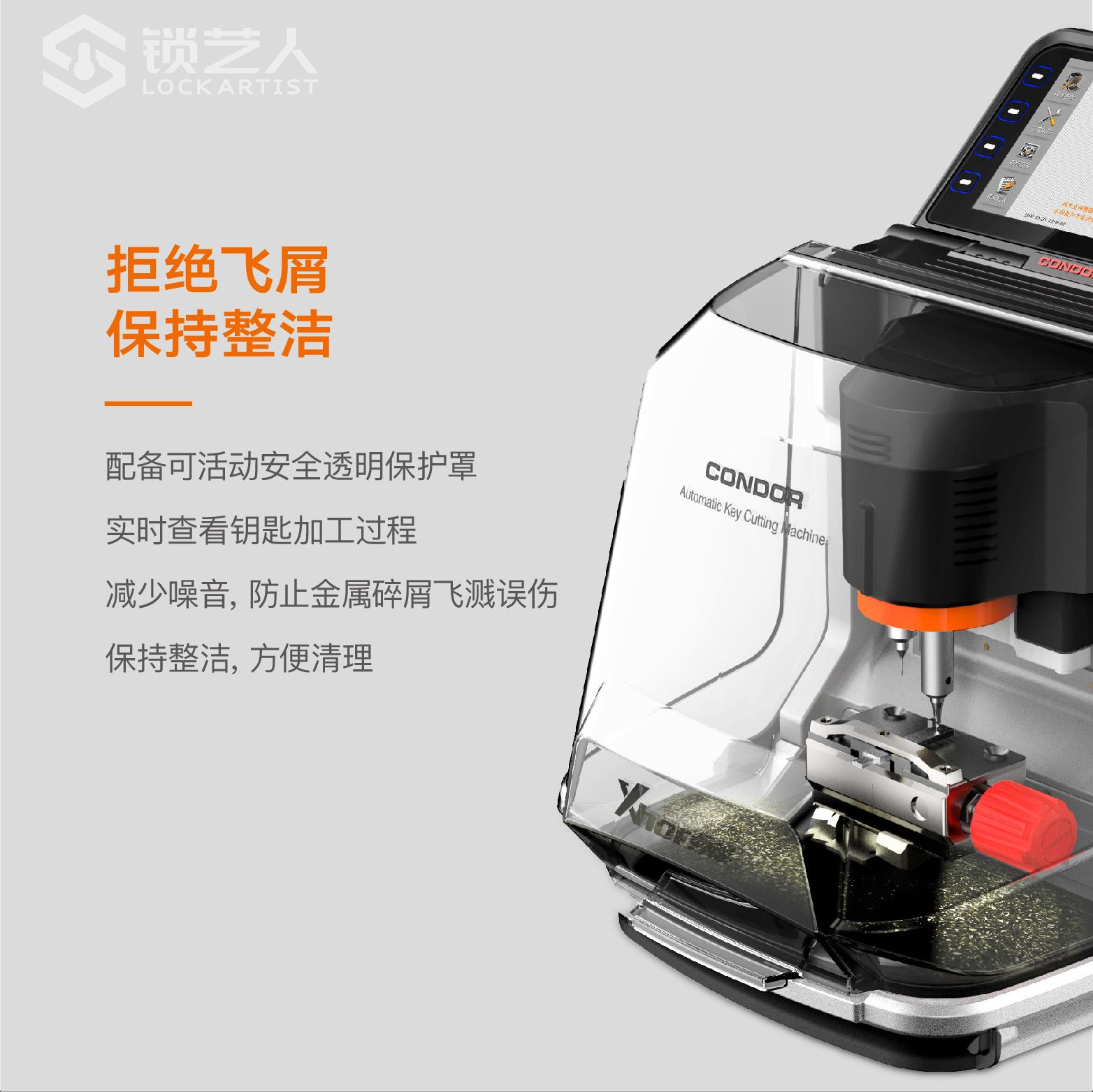 20210608 MINI PLUS详情页长图cn-05.jpg