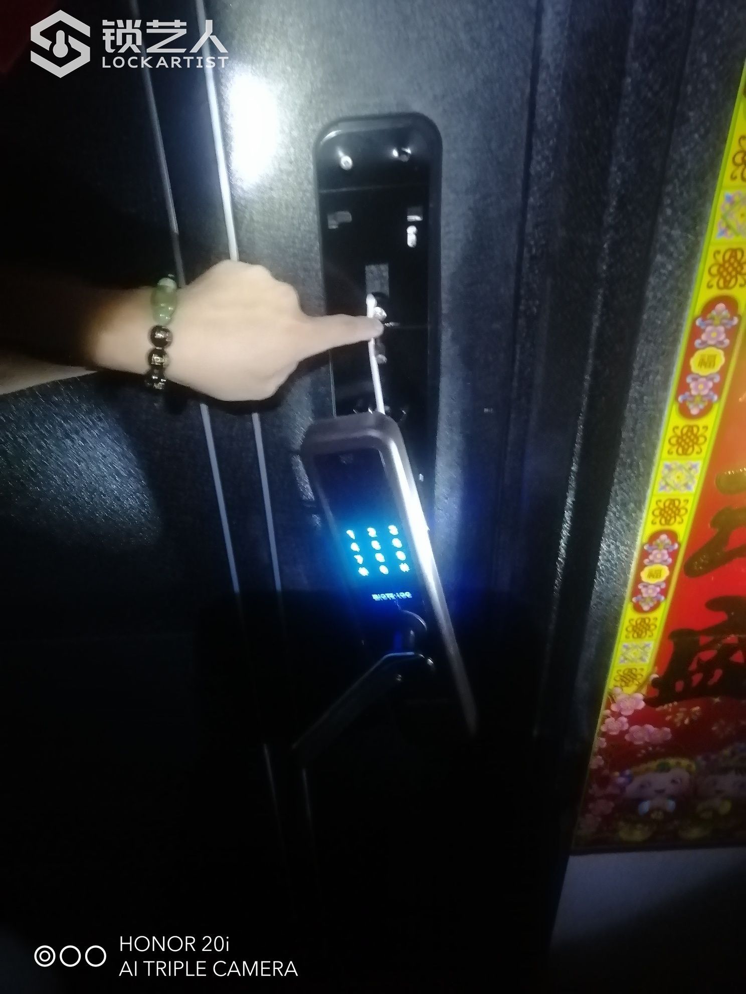 1627908315255216.jpeg