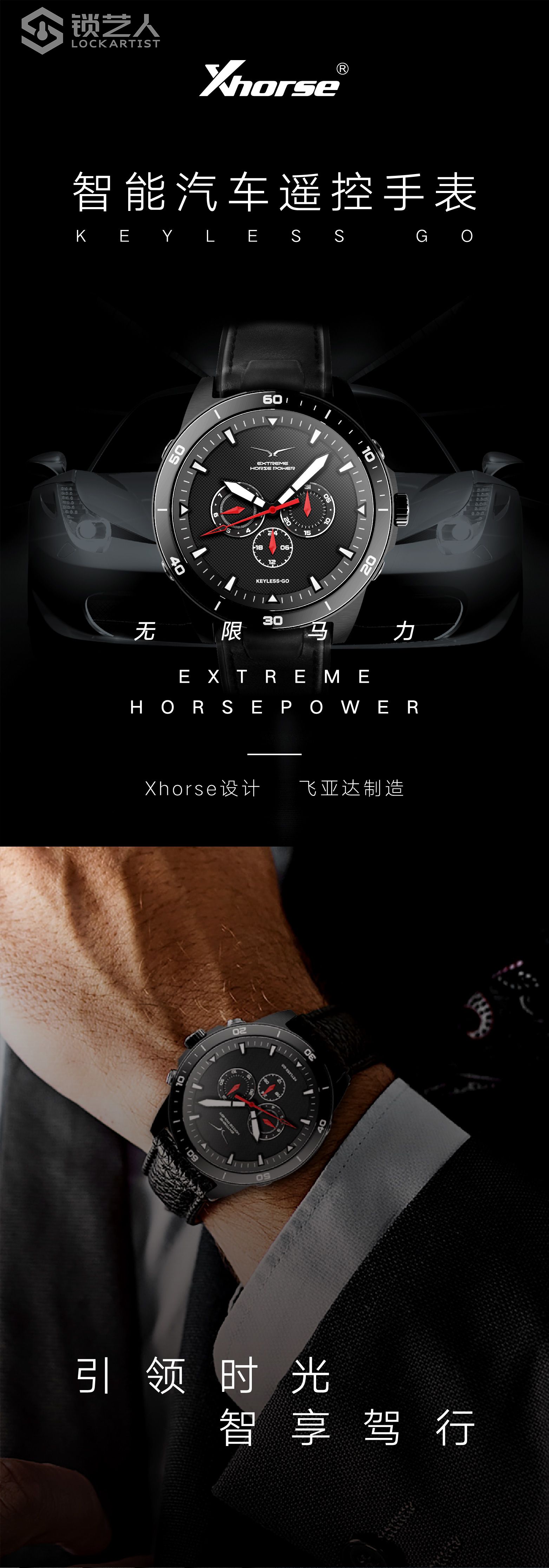 20201230 SW-007详情页长图cn-04.jpg