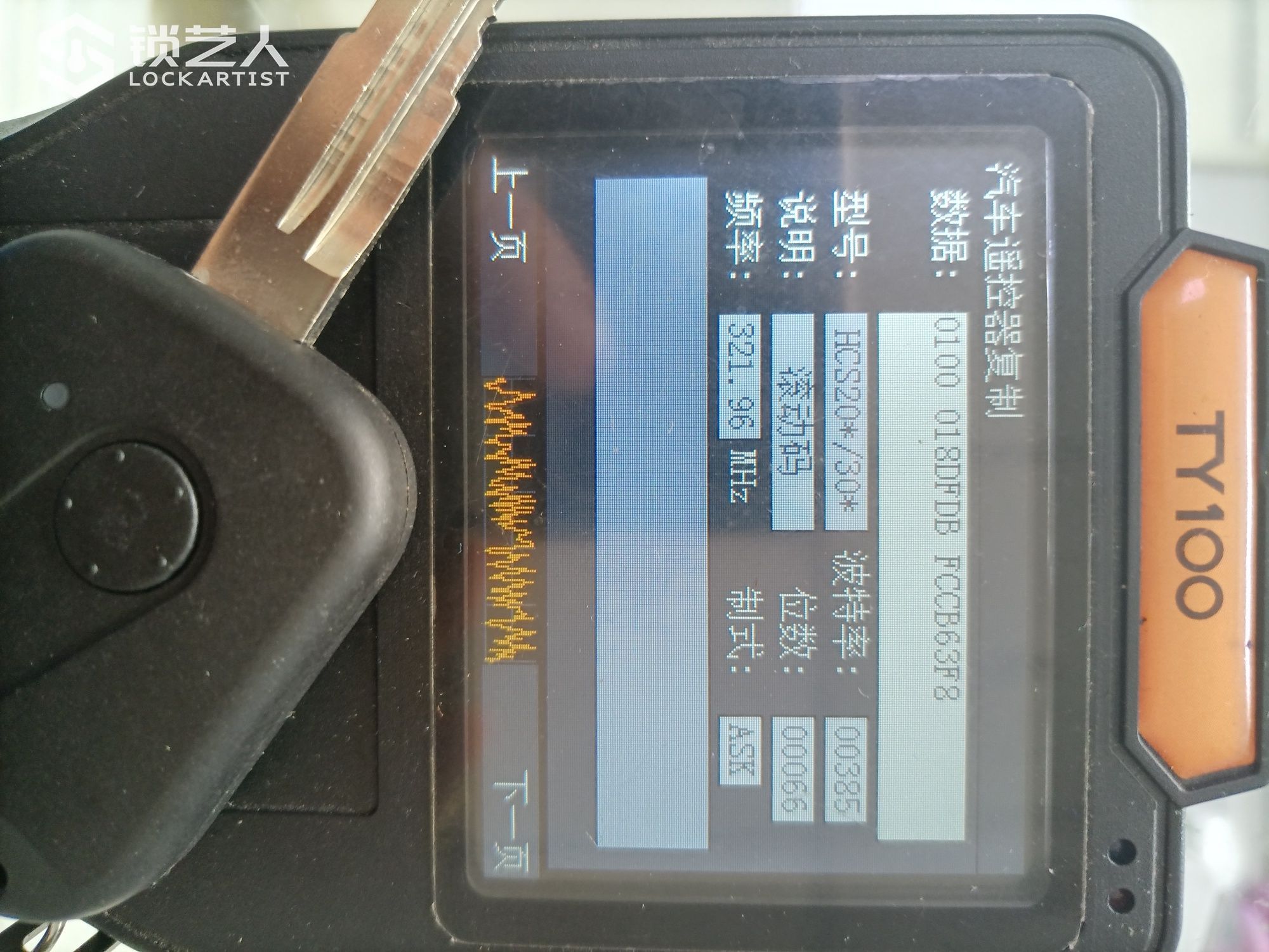 1628128742286986.jpeg